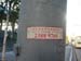 IMG_3963