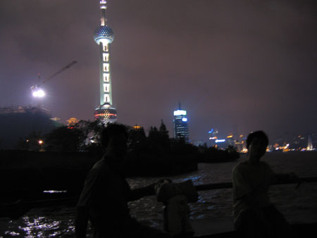 IMG_3673