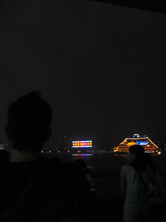IMG_3674