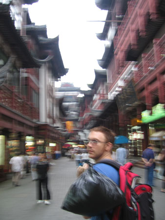 IMG_3751