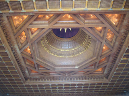 IMG_3494