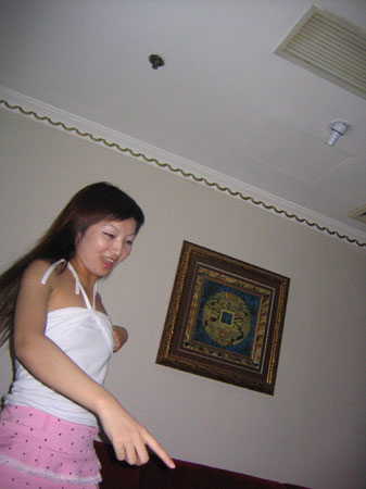 IMG_2673